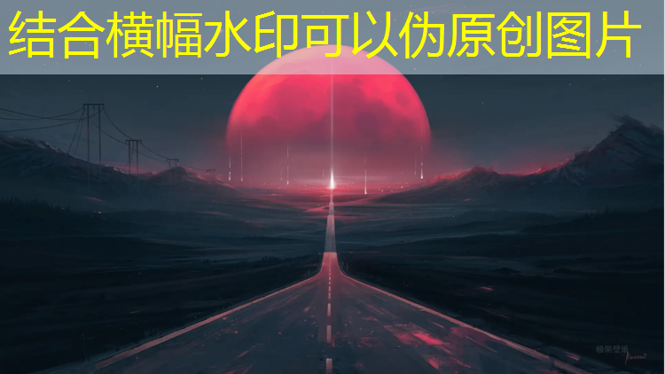 长清区塑胶跑道修建