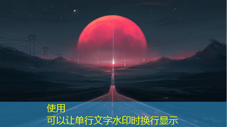 塑胶跑道有哪些场地管理