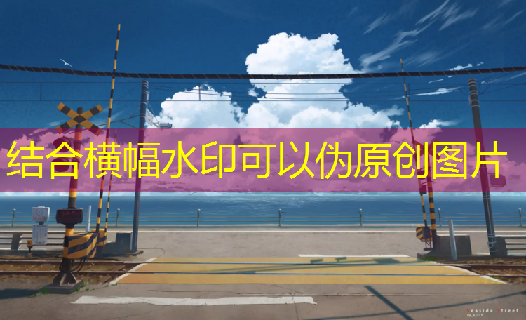 跳箱和体操垫组合