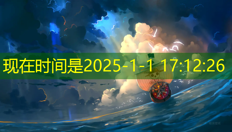 朝阳操场塑胶跑道价格