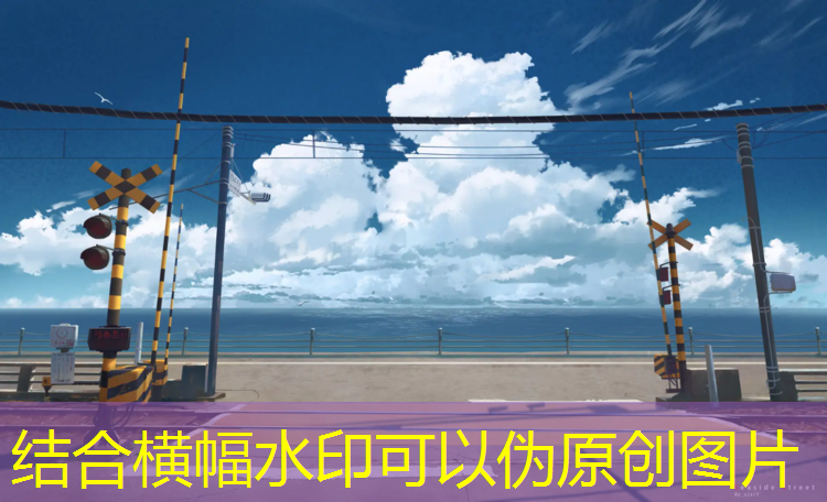 天星桥社区塑胶跑道施工