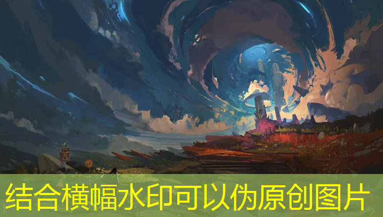 康嘉塑胶跑道