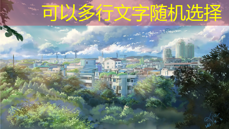 一公分塑胶跑道施工