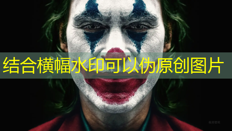 眉山室外塑胶跑道报价