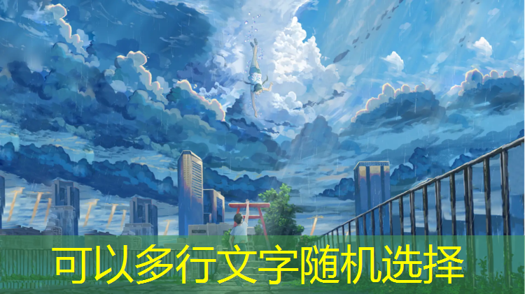 柳江透气型塑胶跑道