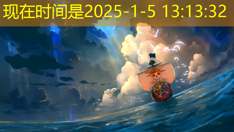 江西双层龙骨塑胶跑道价格