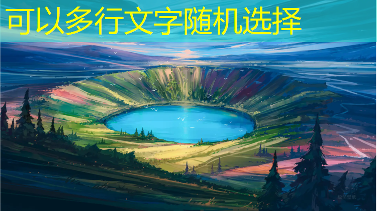 体操垫当障碍物时太高怎么办_