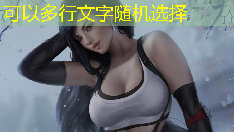 深圳透气型塑胶跑道工程