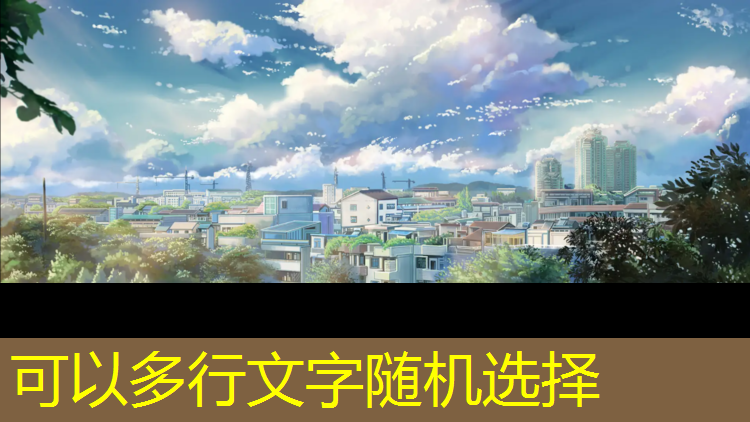 塑胶跑道成本价格