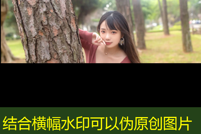 塑胶跑道颗粒再利用