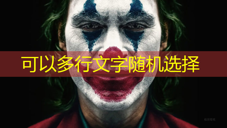 塑胶跑道设计套图软件