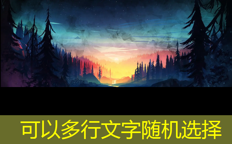 塑胶跑道工程工作内容