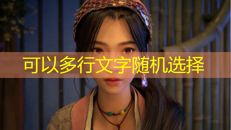 南平球场塑胶跑道施工工艺
