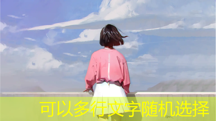 吕梁1000米塑胶跑道