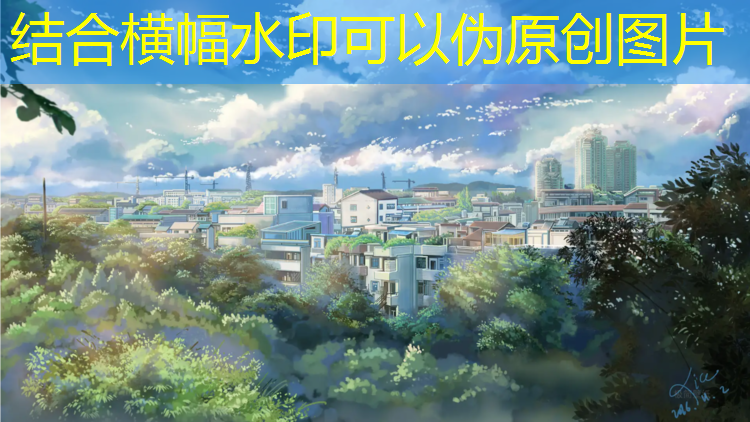 静安幼儿园塑胶跑道