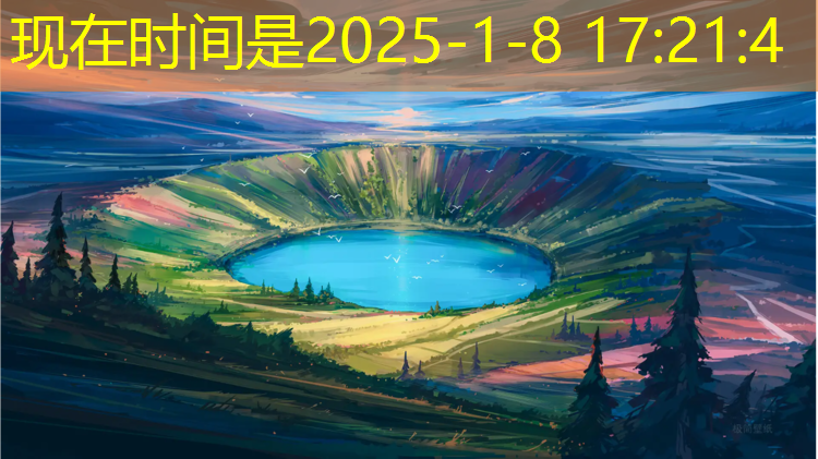 通化环保塑胶跑道
