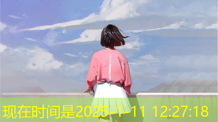 嵘泰塑胶跑道