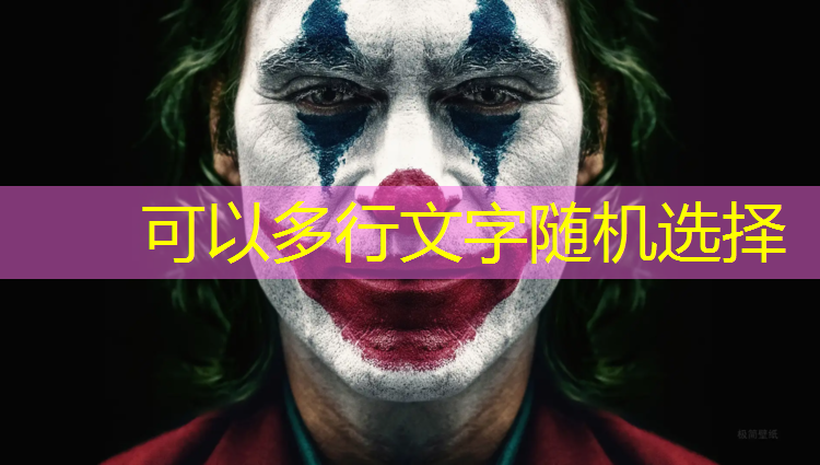 网球网安装步骤图解