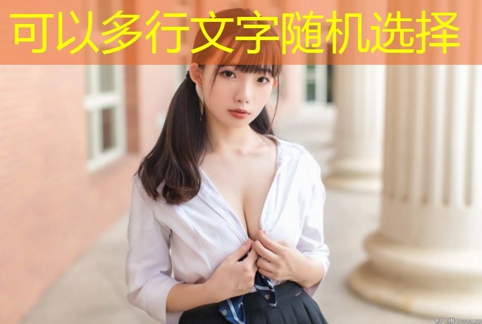 洛江塑胶跑道生产