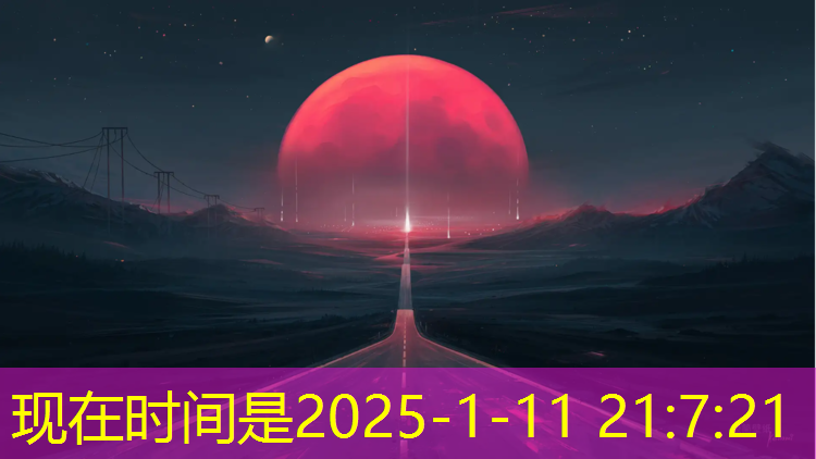 娄烦室内50米塑胶跑道