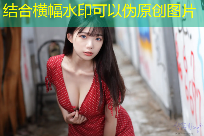 操场塑胶跑道掉色怎么清洗
