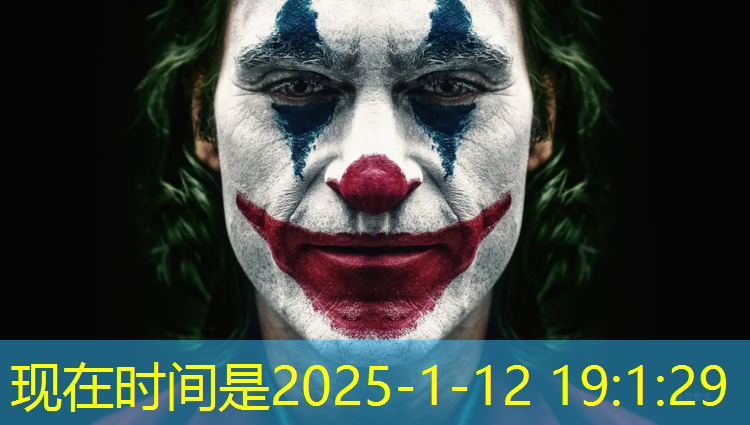 塑胶跑道会反碱不