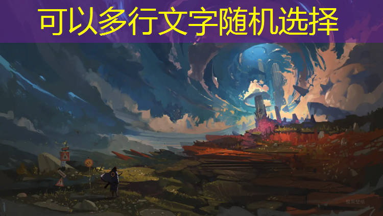 网球网王2云盘在线