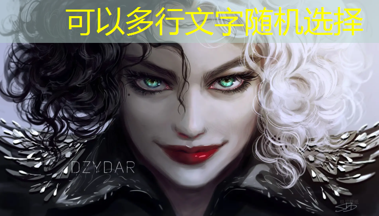 塑胶跑道阻力大易断绳