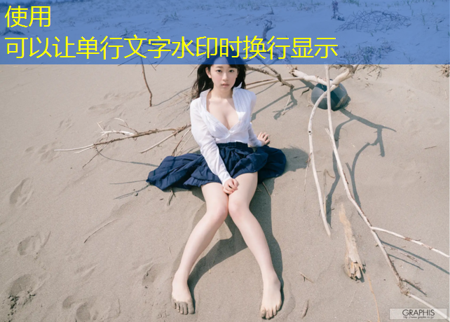 南京专用塑胶跑道承包价格