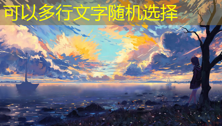 体操球怎么选大小