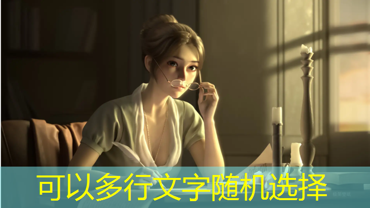 车位塑胶跑道标准图