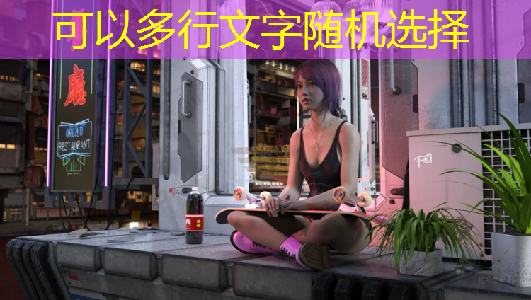 塑胶跑道如何清理残渣