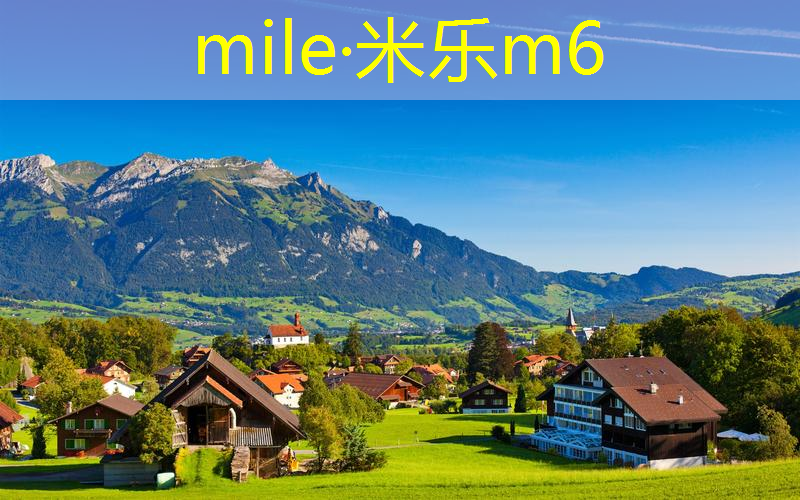 mile米乐m6官网：近期网球拍涨价原因是什么