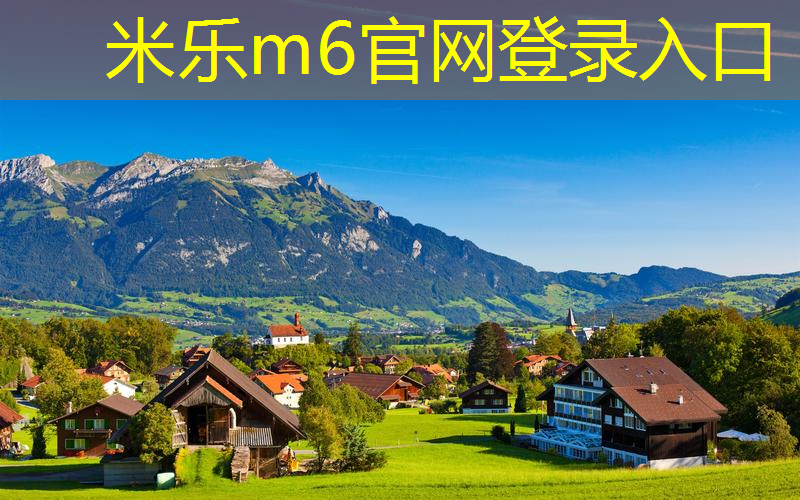 米乐m6官网登录入口：网球拍护手胶带使用方法